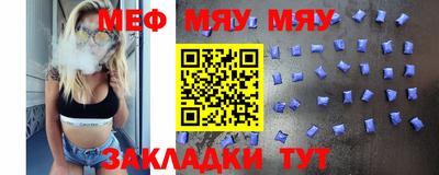 ALPHA PVP Тула
