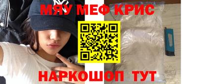прущая мука Туймазы