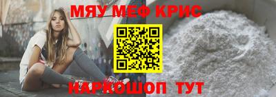 прущая мука Туймазы