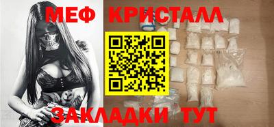 a pvp Тулун