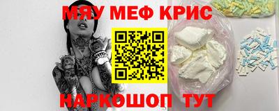 a pvp Тулун