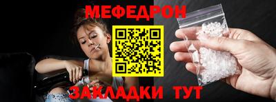прущая мука Туймазы