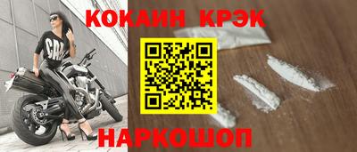 a pvp Тулун