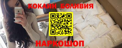 прущая мука Туймазы