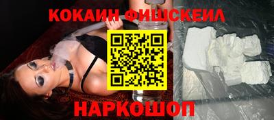 прущая мука Туймазы