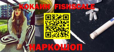 ALPHA PVP Тула