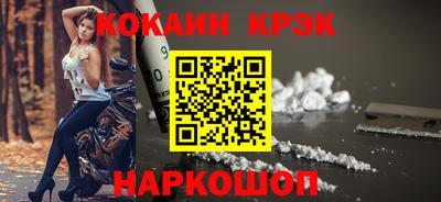 ALPHA PVP Тула