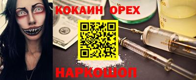 a pvp Тулун