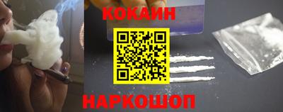 прущая мука Туймазы