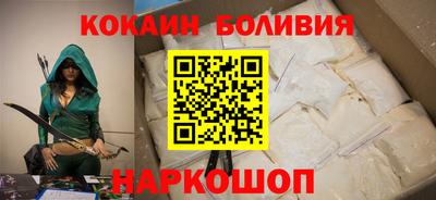 прущая мука Туймазы