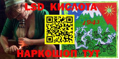 a pvp Тулун