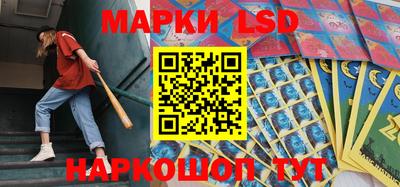 ALPHA PVP Тула