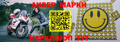 a pvp Тулун