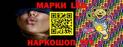 a pvp Тулун