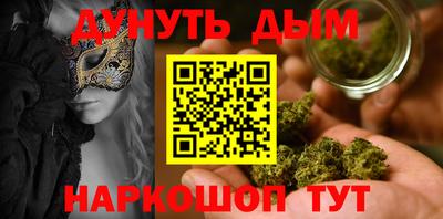 прущая мука Туймазы