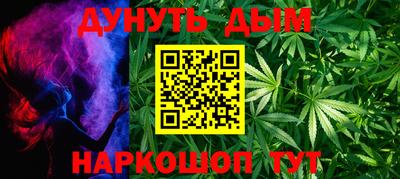 прущая мука Туймазы