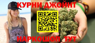 прущая мука Туймазы