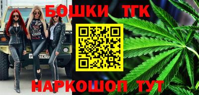 прущая мука Туймазы