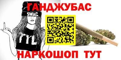 ALPHA PVP Тула