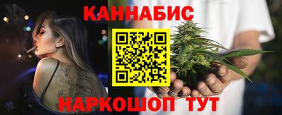 a pvp Тулун