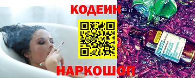 a pvp Тулун
