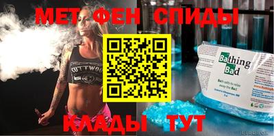 a pvp Тулун