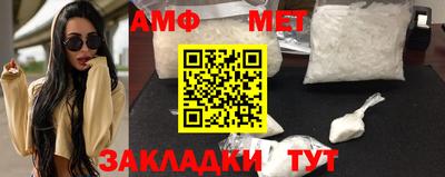 ALPHA PVP Тула