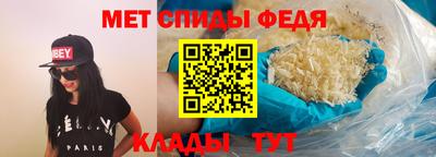 a pvp Тулун