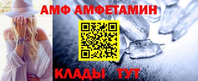 прущая мука Туймазы