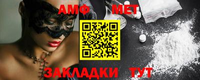a pvp Тулун