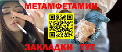 a pvp Тулун
