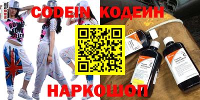 a pvp Тулун