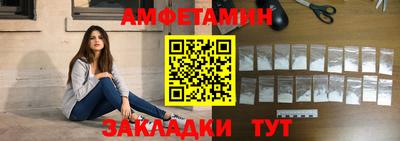 ALPHA PVP Тула