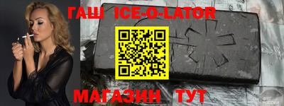 ALPHA PVP Тула