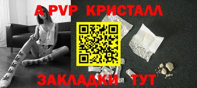 прущая мука Туймазы