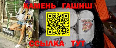 a pvp Тулун
