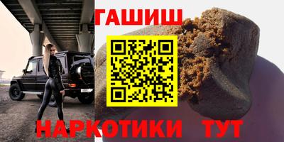 ALPHA PVP Тула