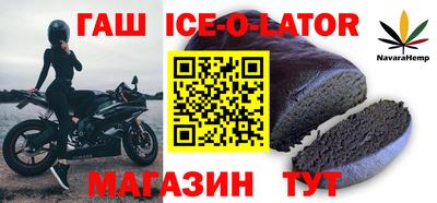 прущая мука Туймазы