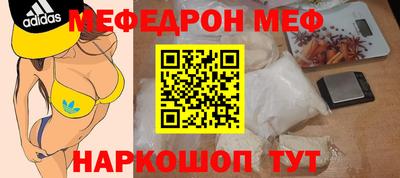 ALPHA PVP Тула