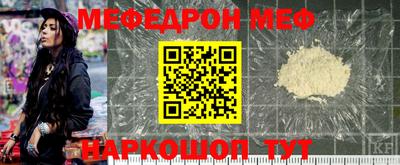 a pvp Тулун