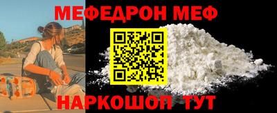 прущая мука Туймазы