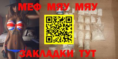 ALPHA PVP Тула