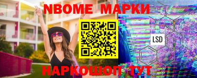a pvp Тулун