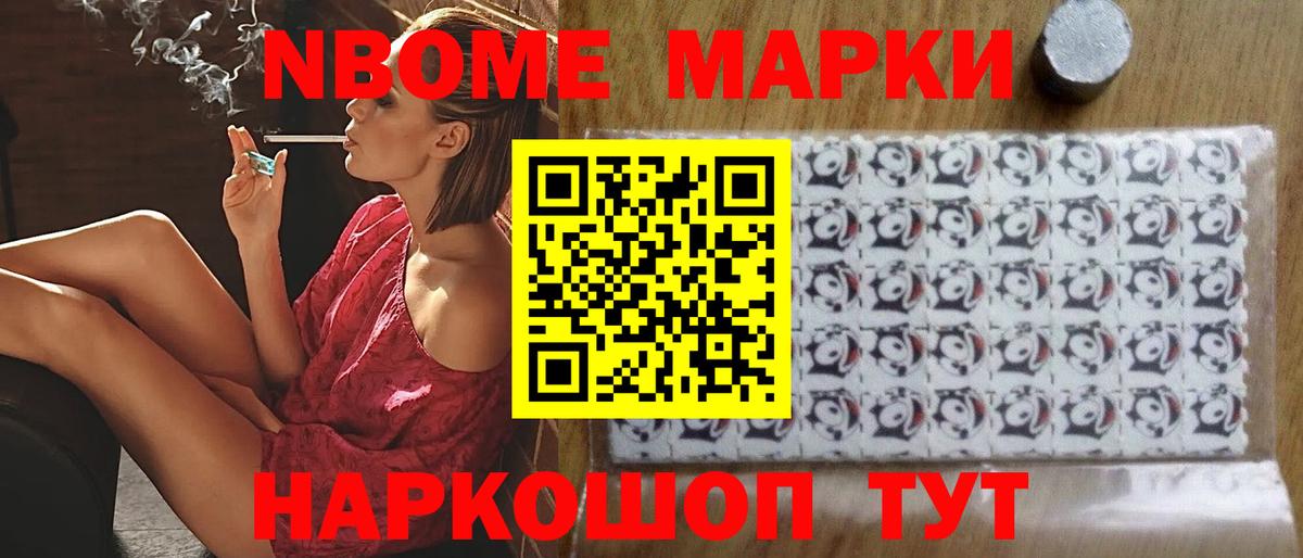 LSD-25 экстази кислота  Вход с VPN  Тосно 
